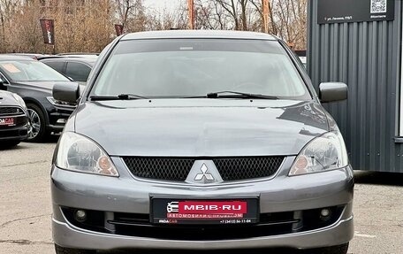 Mitsubishi Lancer IX, 2007 год, 799 000 рублей, 2 фотография