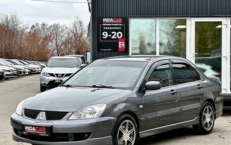 Mitsubishi Lancer IX, 2007 год, 799 000 рублей, 4 фотография