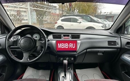 Mitsubishi Lancer IX, 2007 год, 799 000 рублей, 14 фотография