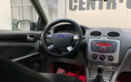 Ford Focus II рестайлинг, 2011 год, 695 000 рублей, 11 фотография