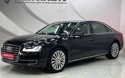 Audi A8, 2013 год, 2 258 000 рублей, 1 фотография