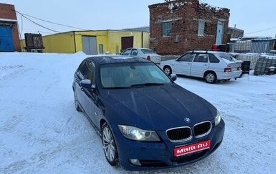 BMW 3 серия, 2011 год, 1 000 000 рублей, 1 фотография