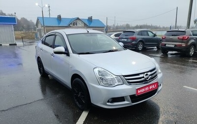 Nissan Almera, 2017 год, 999 999 рублей, 1 фотография