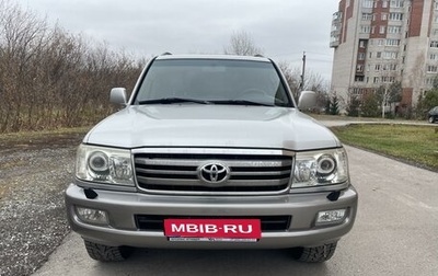 Toyota Land Cruiser 100 рестайлинг 2, 2006 год, 2 390 000 рублей, 1 фотография