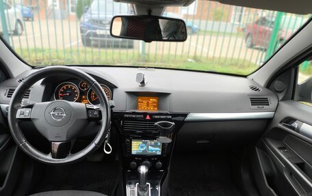 Opel Astra H, 2010 год, 680 000 рублей, 9 фотография