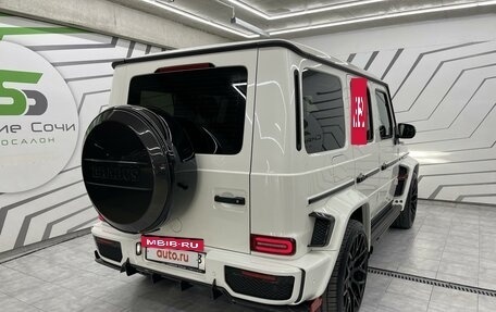 Mercedes-Benz G-Класс AMG, 2020 год, 24 000 000 рублей, 2 фотография