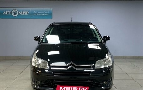 Citroen C4 II рестайлинг, 2006 год, 470 000 рублей, 2 фотография