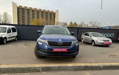 Skoda Kodiaq I, 2019 год, 2 500 000 рублей, 1 фотография