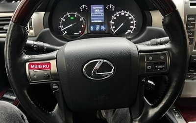 Lexus GX II, 2010 год, 3 500 000 рублей, 1 фотография