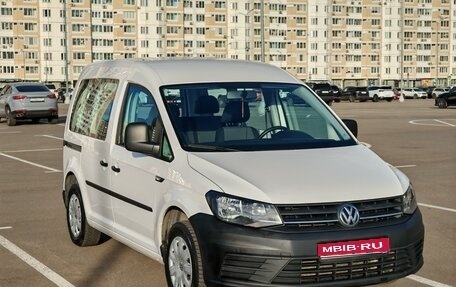 Volkswagen Caddy IV, 2016 год, 1 630 000 рублей, 1 фотография