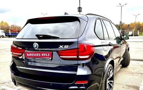 BMW X5, 2015 год, 3 899 000 рублей, 3 фотография