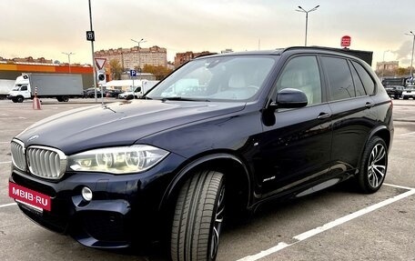 BMW X5, 2015 год, 3 899 000 рублей, 2 фотография