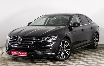 Renault Talisman, 2017 год, 1 689 000 рублей, 1 фотография