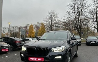 BMW X3, 2019 год, 4 200 000 рублей, 1 фотография