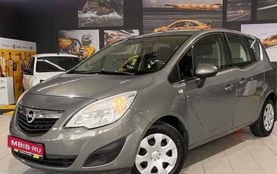 Opel Meriva, 2012 год, 610 000 рублей, 1 фотография