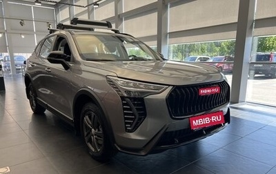 Haval Jolion, 2024 год, 2 649 000 рублей, 1 фотография