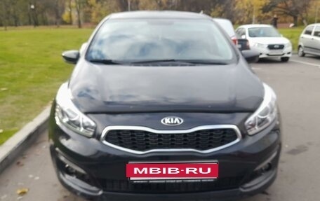 KIA cee'd III, 2015 год, 1 270 000 рублей, 3 фотография