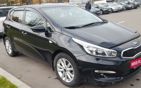 KIA cee'd III, 2015 год, 1 270 000 рублей, 7 фотография