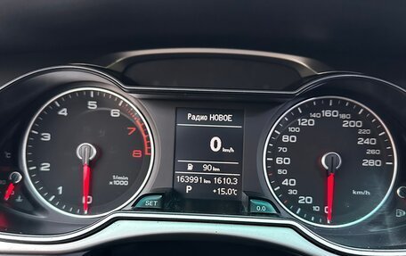 Audi A4, 2014 год, 1 360 000 рублей, 9 фотография