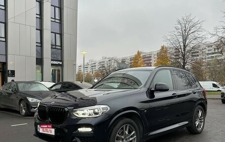 BMW X3, 2019 год, 4 200 000 рублей, 2 фотография