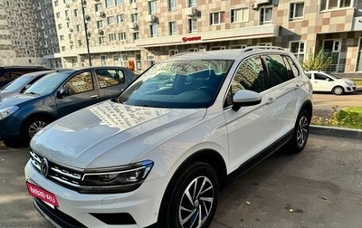 Volkswagen Tiguan II, 2018 год, 2 570 000 рублей, 1 фотография