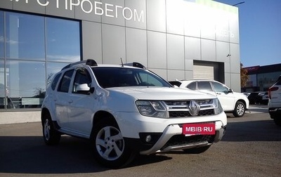 Renault Duster I рестайлинг, 2015 год, 1 349 000 рублей, 1 фотография