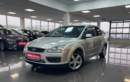 Ford Focus II рестайлинг, 2005 год, 645 000 рублей, 1 фотография