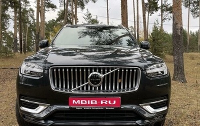 Volvo XC90 II рестайлинг, 2019 год, 5 490 000 рублей, 1 фотография