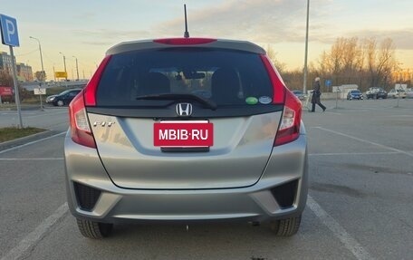 Honda Fit III, 2013 год, 1 310 000 рублей, 2 фотография