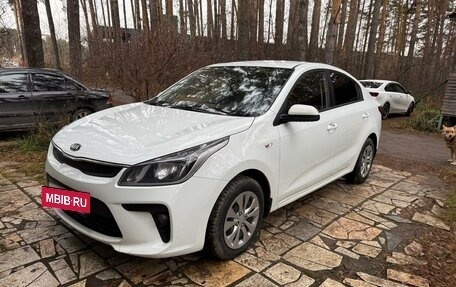 KIA Rio IV, 2017 год, 1 120 000 рублей, 3 фотография