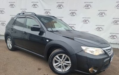 Subaru Impreza III, 2010 год, 1 249 000 рублей, 1 фотография