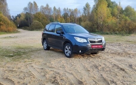 Subaru Forester, 2015 год, 1 890 000 рублей, 1 фотография