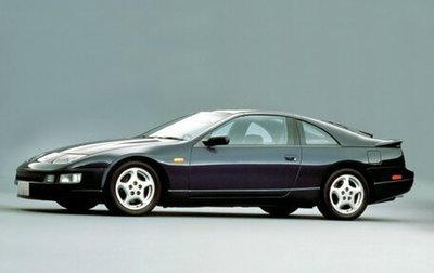 Nissan Fairlady Z IV, 1990 год, 999 000 рублей, 1 фотография