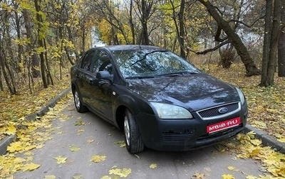 Ford Focus II рестайлинг, 2005 год, 341 000 рублей, 1 фотография