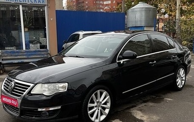 Volkswagen Passat B6, 2006 год, 900 000 рублей, 1 фотография