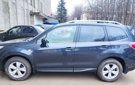 Subaru Forester, 2015 год, 1 890 000 рублей, 5 фотография