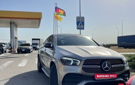 Mercedes-Benz GLE Coupe, 2021 год, 8 700 000 рублей, 15 фотография