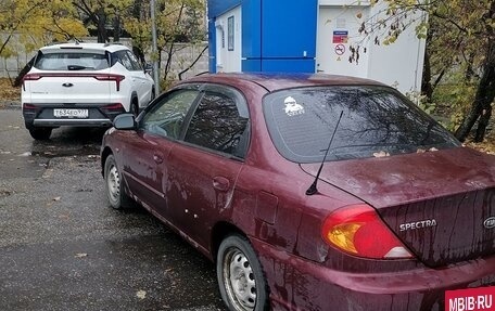 KIA Spectra II (LD), 2006 год, 188 000 рублей, 4 фотография