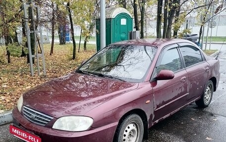 KIA Spectra II (LD), 2006 год, 188 000 рублей, 3 фотография