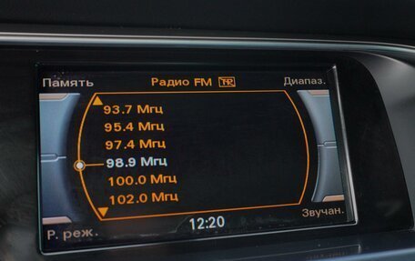 Audi A5, 2013 год, 1 679 000 рублей, 13 фотография