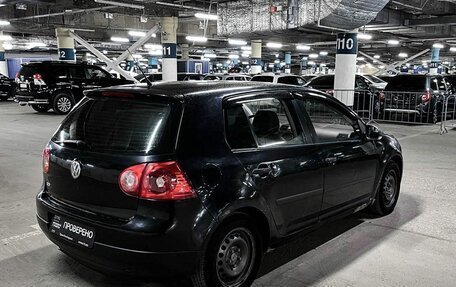 Volkswagen Golf V, 2008 год, 458 000 рублей, 5 фотография