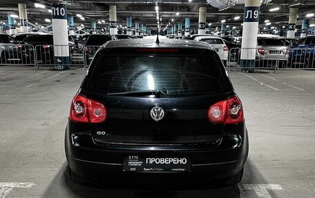 Volkswagen Golf V, 2008 год, 458 000 рублей, 6 фотография