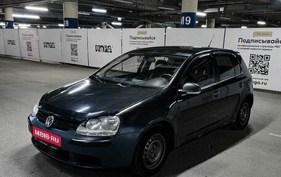 Volkswagen Golf V, 2008 год, 458 000 рублей, 1 фотография