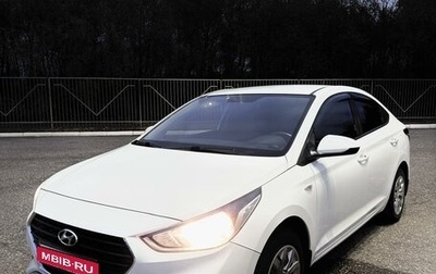 Hyundai Solaris II рестайлинг, 2019 год, 1 400 000 рублей, 1 фотография