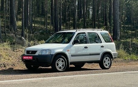 Honda CR-V IV, 1998 год, 570 000 рублей, 1 фотография