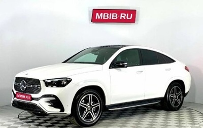 Mercedes-Benz GLE Coupe, 2024 год, 17 400 000 рублей, 1 фотография