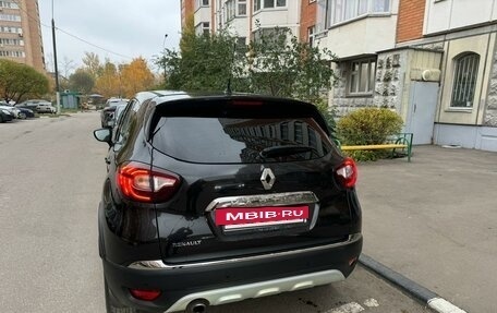 Renault Kaptur I рестайлинг, 2019 год, 1 550 000 рублей, 4 фотография