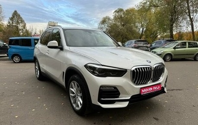 BMW X5, 2019 год, 6 850 000 рублей, 1 фотография