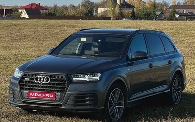 Audi Q7, 2018 год, 5 500 000 рублей, 1 фотография