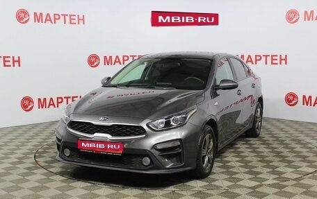 KIA Cerato IV, 2020 год, 1 879 000 рублей, 1 фотография